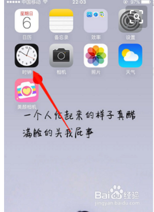 怎么知道自己买的苹果手机真假?