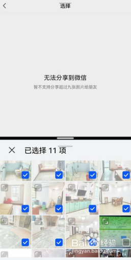 荣耀magic4怎么设置分屏