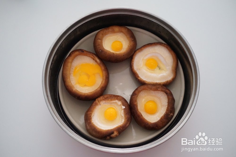 应该这样做香菇蒸蛋