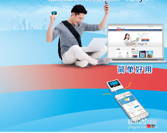 怎么在网上修改浦发借记卡填的手机号码