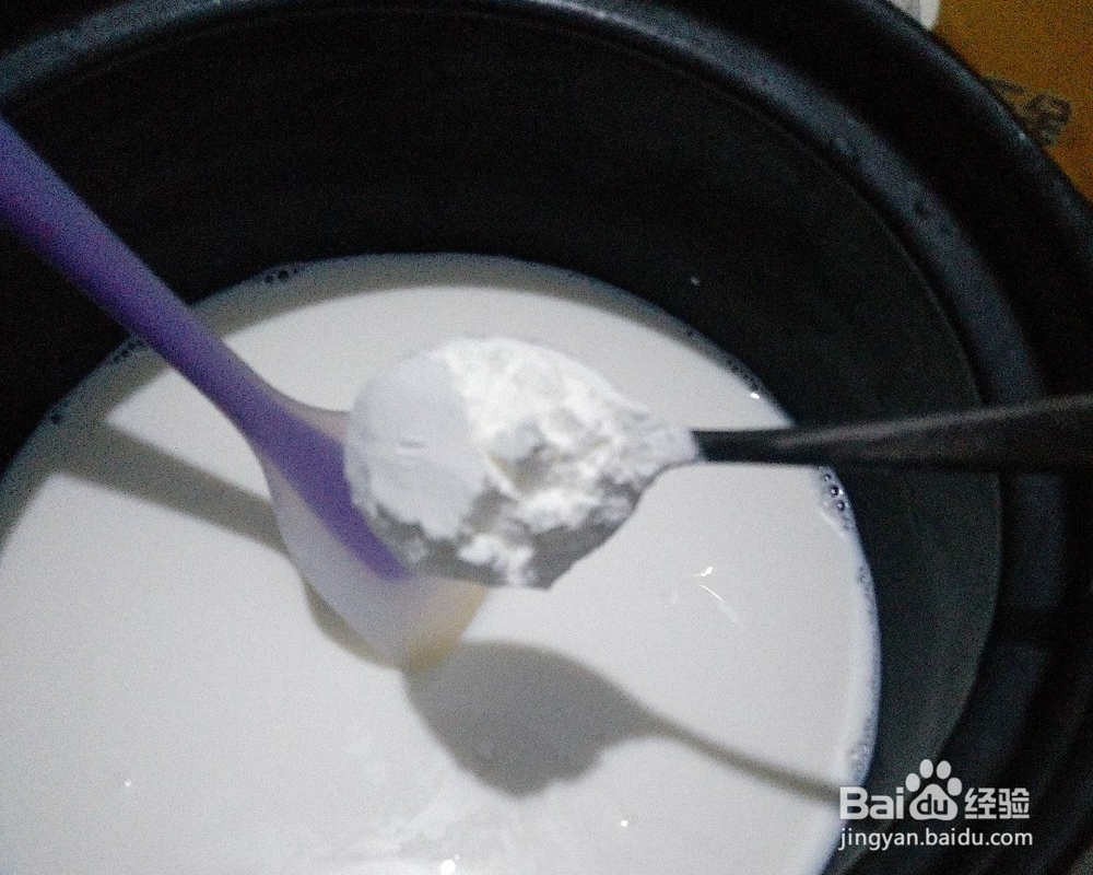 简单易学的炸牛奶