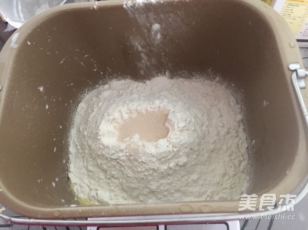 豹纹吐司的做法