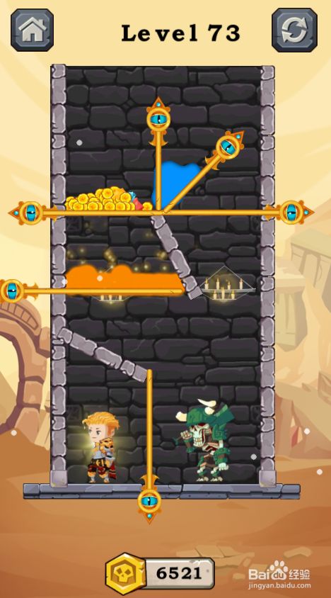 Gold Hero Rescue的Level 73怎样通关