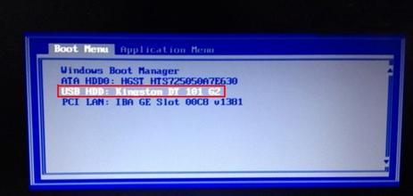 如何用U盘装windows7系统