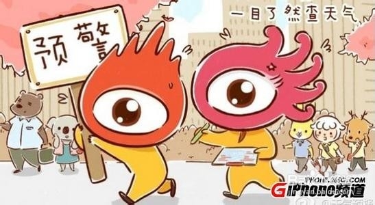 如何提高微博人气
