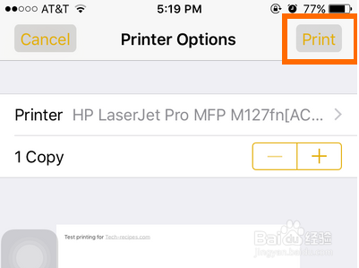 如何从iPhone直接打印文件到任何本地打印机？