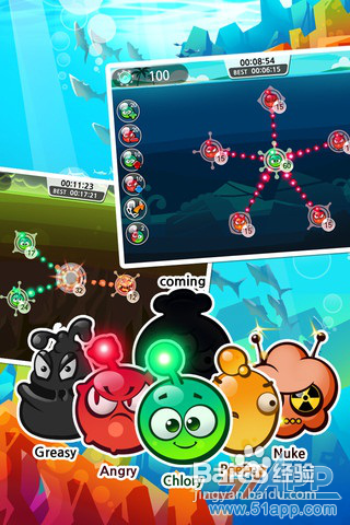 《海洋卫士》：风格独特的益智消除作品