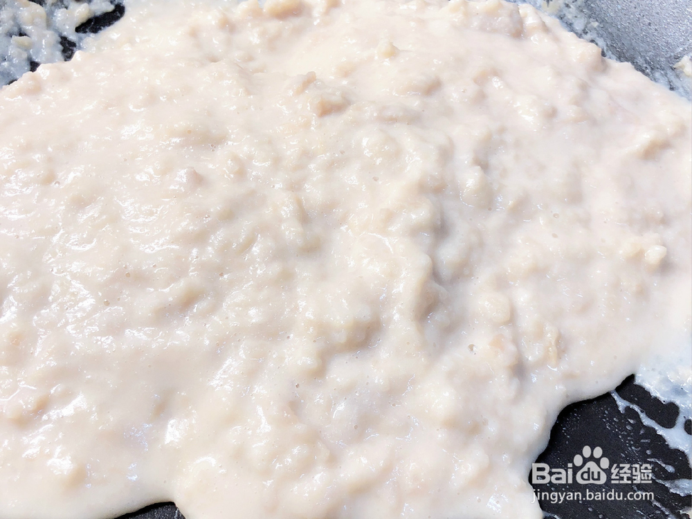 这款网红饮料一定不会让你失望-芋泥鲜奶饮