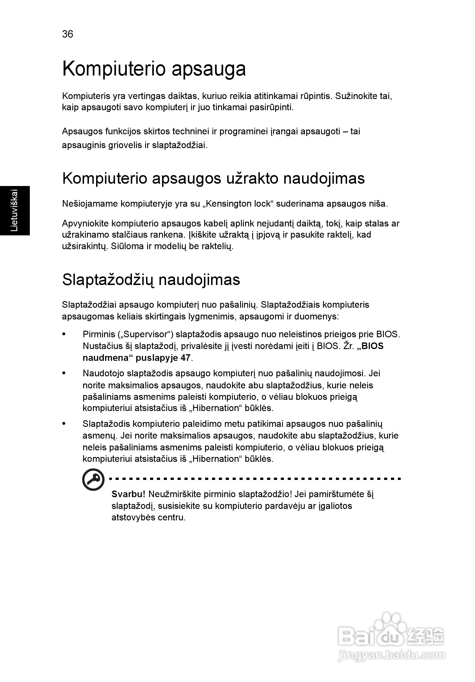 ACER宏基Aspire 5951G笔记本说明书:[173]