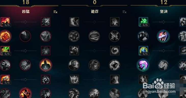 LOL诺手喜迎最强本命装备，轻松血怒五杀拿到手