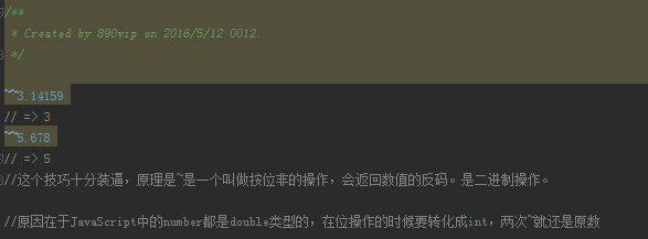 基础 JavaScript 装逼 Follow me