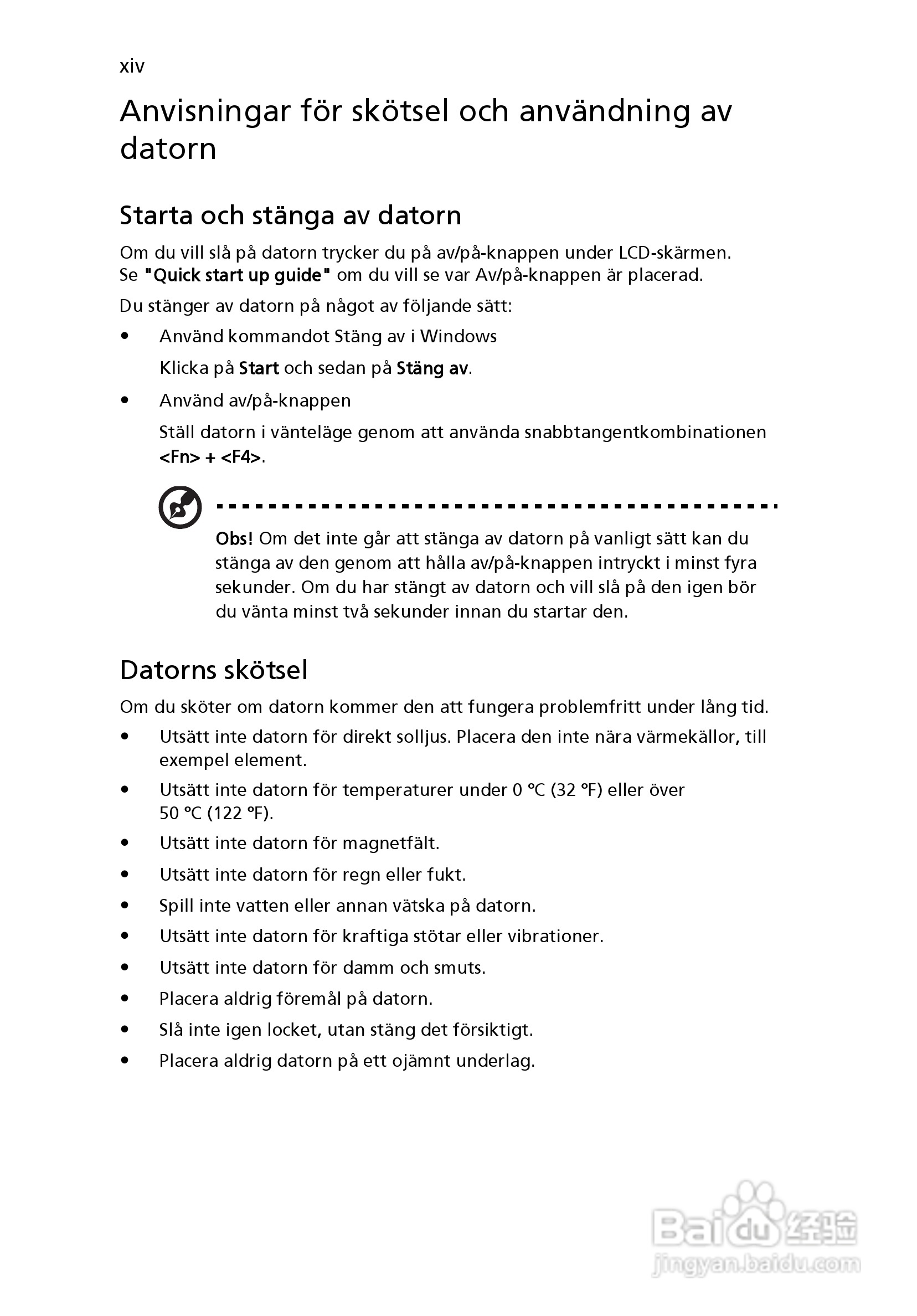 ACER宏基Aspire 5745DG笔记本说明书:[67]