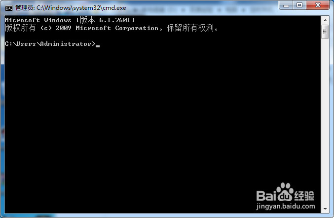 电脑怎么暴力杀掉进程