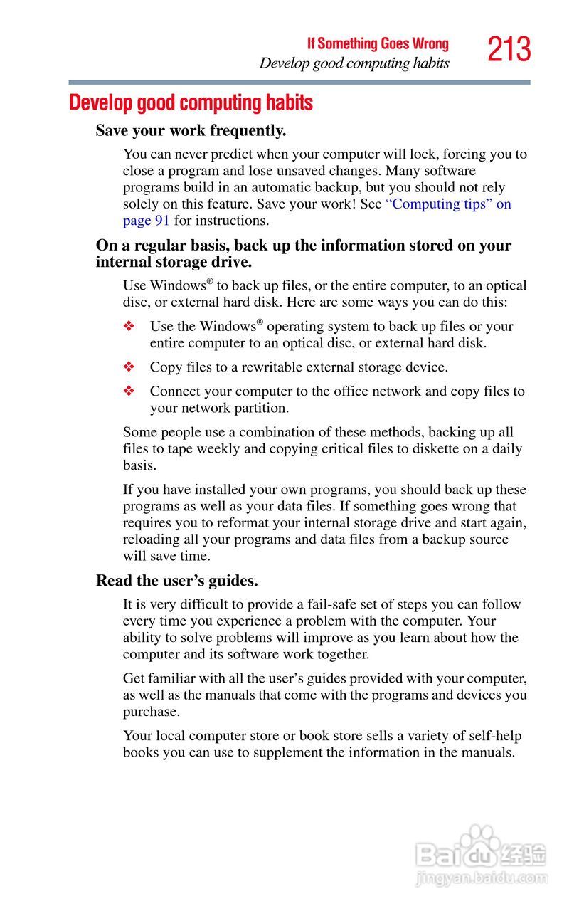 东芝M750笔记本电脑使用说明书:[22]