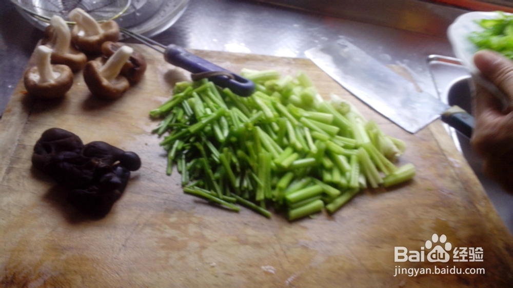 自家做菜芹菜滑肉片