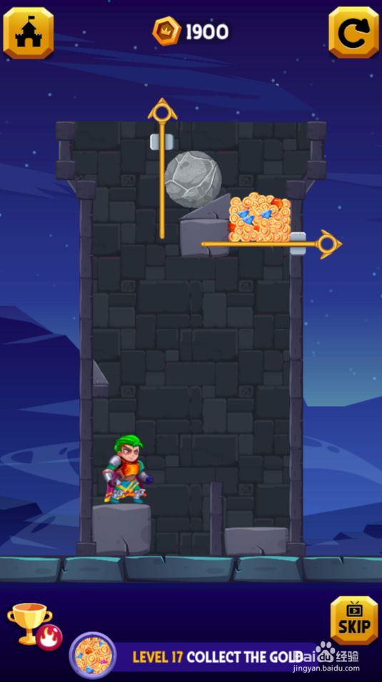 万夫莫敌的Level 17怎样过关？