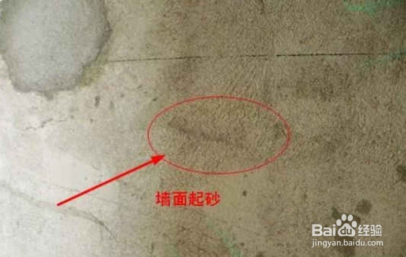 成都验房公司:葛洲坝验房进行中~