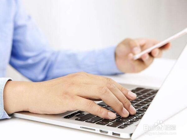 怎样才能让女朋友不翻你的手机