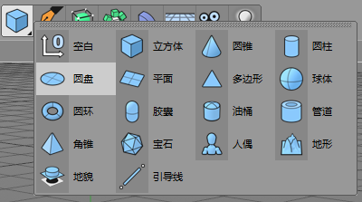 c4d阵列使用方法