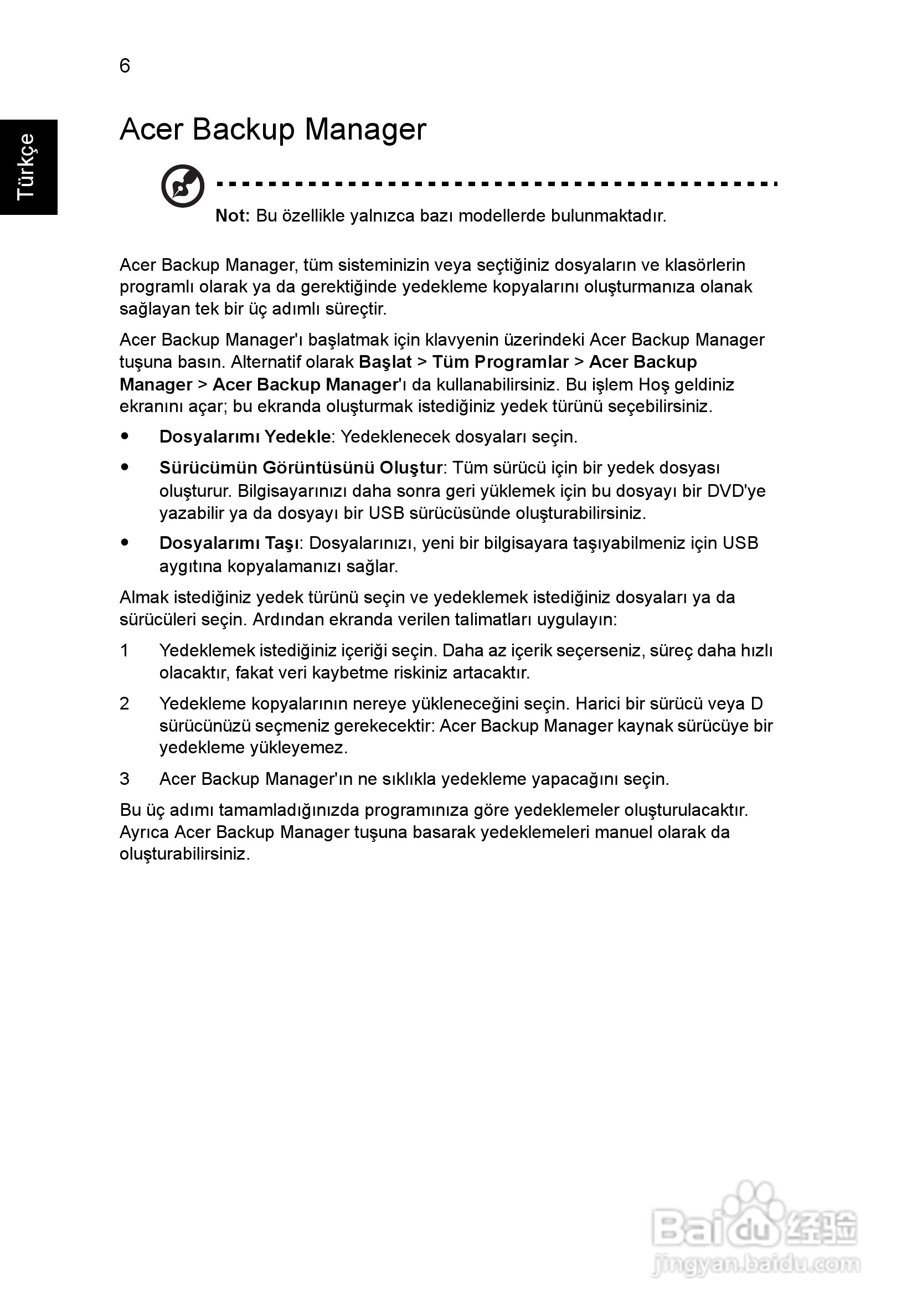 ACER宏基Aspire 5830G笔记本说明书:[187]