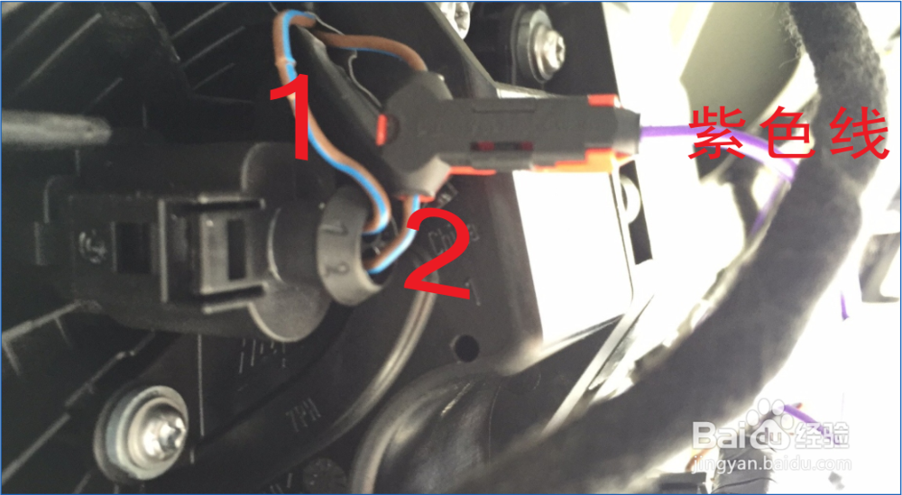 12-16款大众cc电动尾门