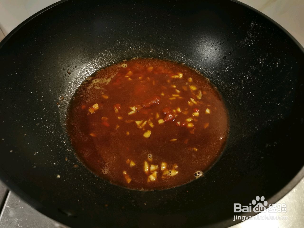 草莓果酱浇汁鱼块怎么做