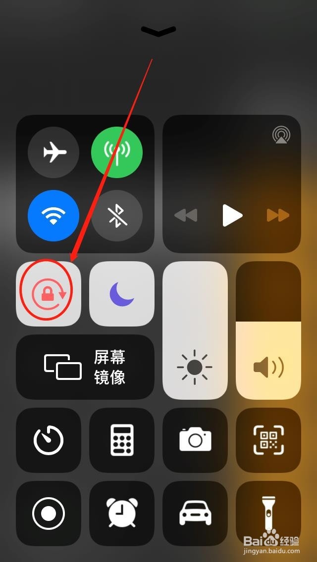 苹果手机自带计算器有哪些“使用技巧”