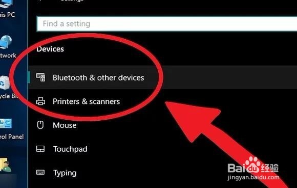 如何安装无线键盘