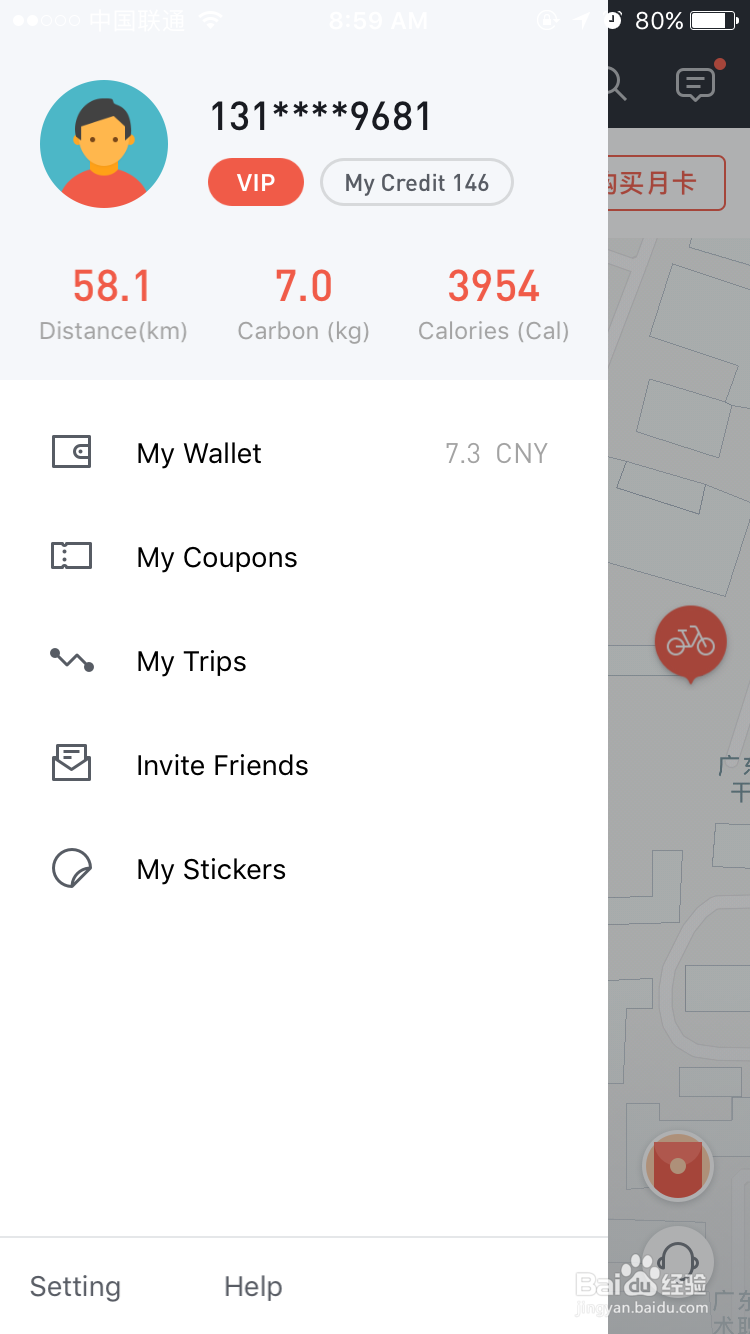 更新版本iphone摩拜单车退押金步骤（中英版）