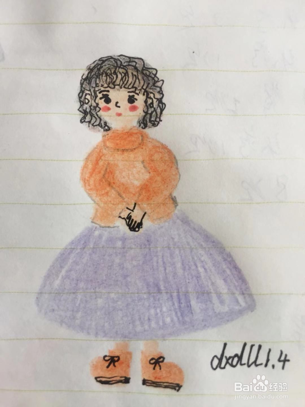 简笔画教程之守望的女孩