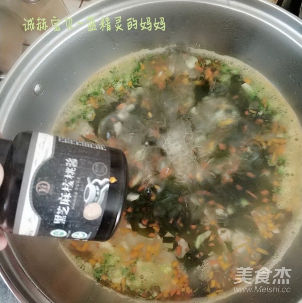 【时蔬黑芝麻拌面】