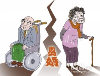 婚姻存在期间对方失踪几年,婚姻应该如何解除