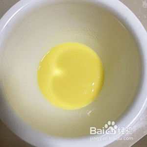 玫瑰荔枝戚风蛋糕的做法