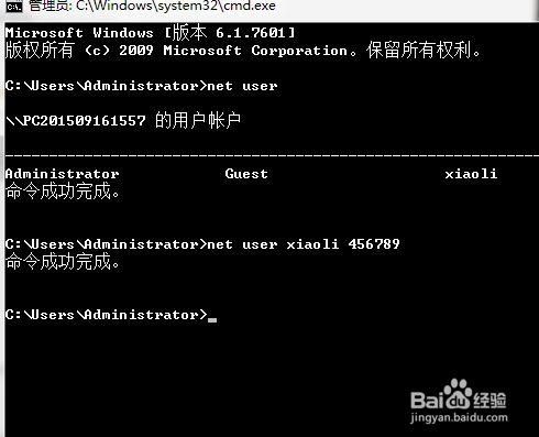 27725684cde34b2c186efec90d0e7c75e4f443da.jpg?x-bce-process=image%2Fresize%2Cm_lfit%2Cw_500%2Climit_1%2Fformat%2Cf_jpg%2Fquality%2Cq_80