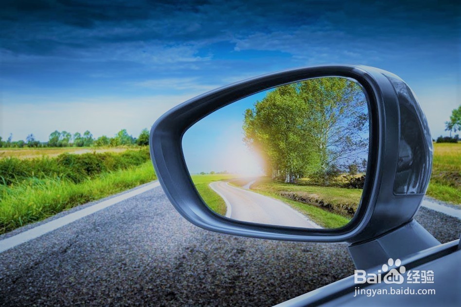 自己动手，安装车的后视镜片