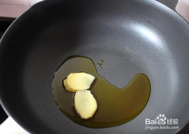 家庭自制红烧鸡翅根