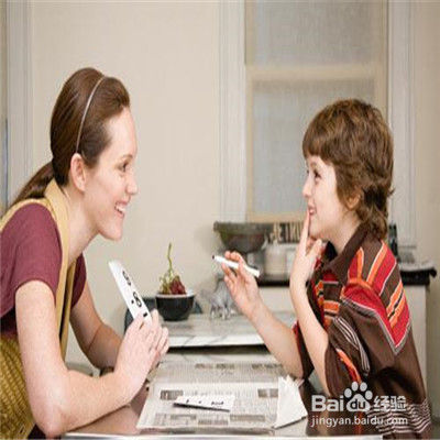 父母如何与叛逆期的孩子沟通