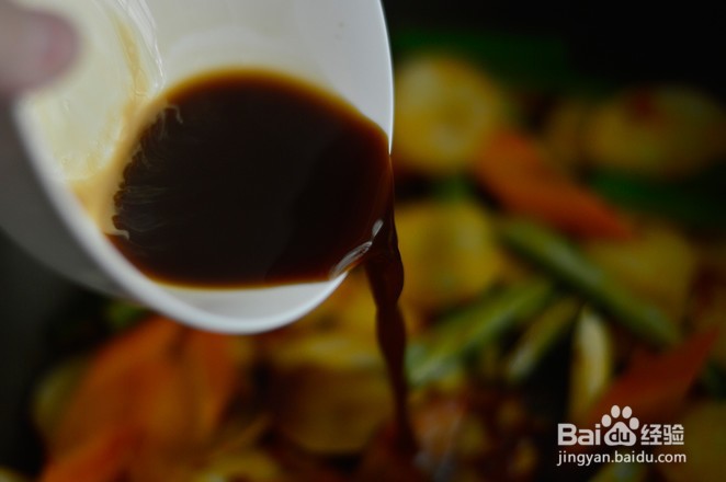 鱼香茭白的做法