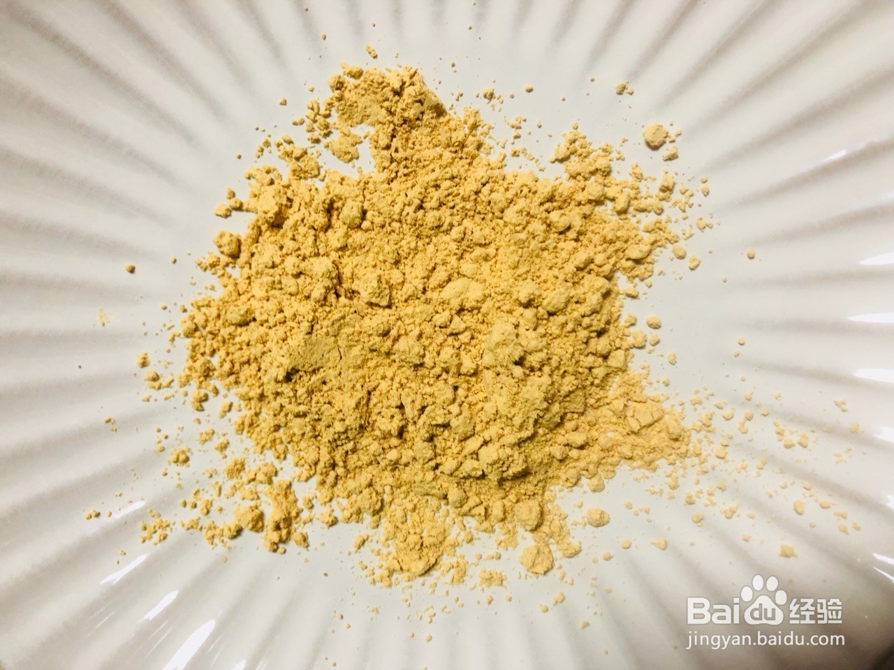 肉松糯米糍怎么做