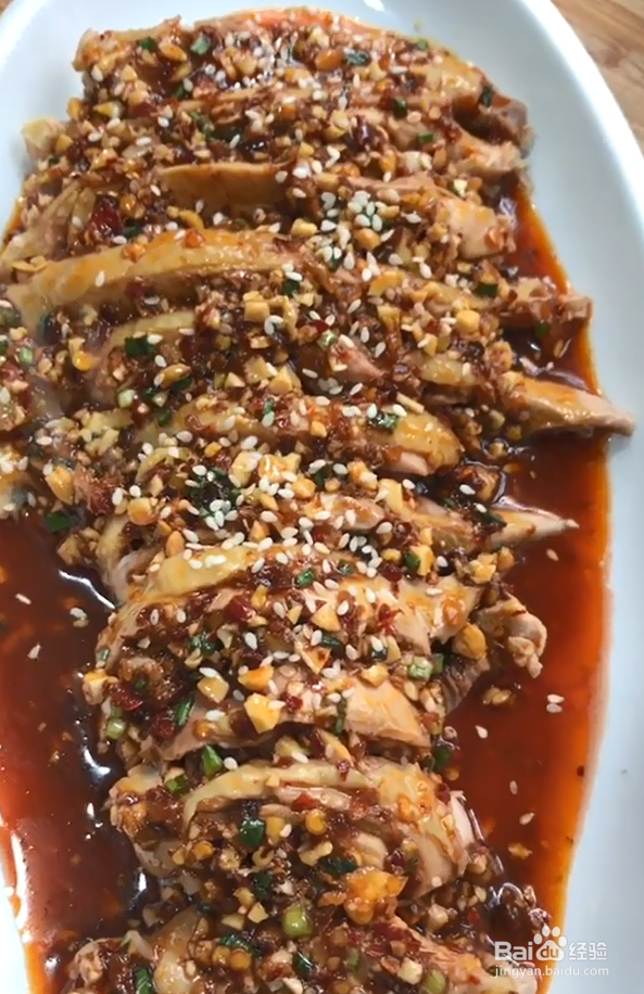 最好吃的口水鸡的做法