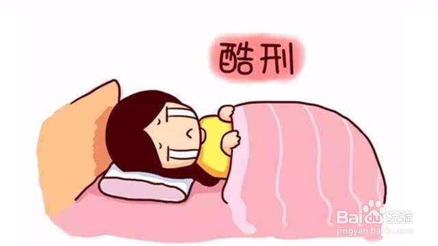 产妇常见5种月子病与中式坐月子的误区