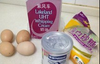 如何自制哈根达斯风味的冰激凌