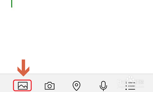 iPhone如何发长截图