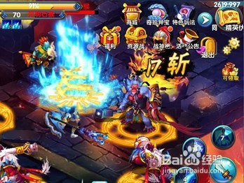 仙变2金币获取攻略