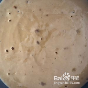 红糖红枣发糕