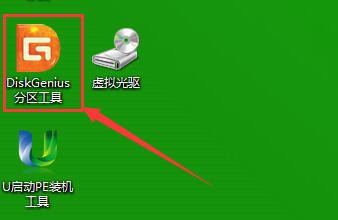 铲除u盘ripper病毒的方法