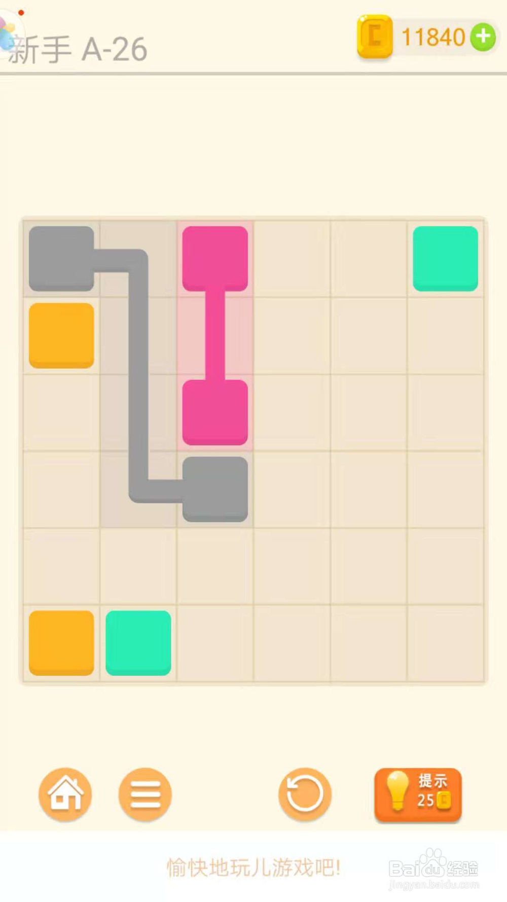 怎么通关谜题发烧友连线第26关