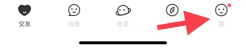 Nico如何找到用户反馈