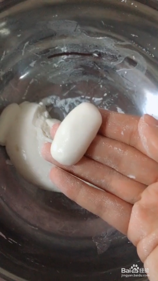 椰汁薯圆的家常做法