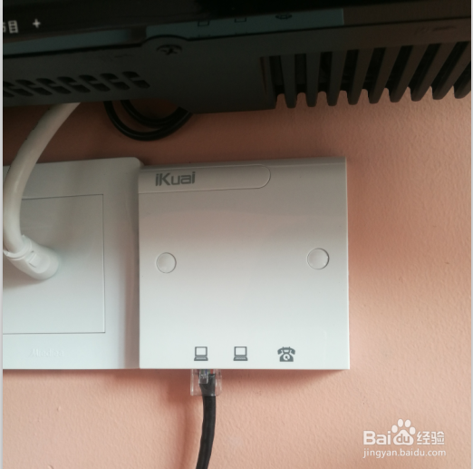 酒店无线入墙AP酒店网络实战，效果极佳！